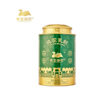 黄金骆驼+——太阳成集团tyc151cc旗下驼奶品牌。